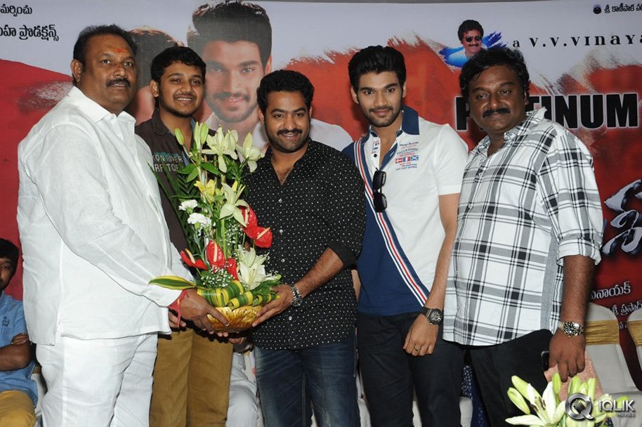 Alludu-Seenu-Movie-Platinum-Disc-Function